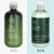 Paul Mitchell Tea Tree Special Conditioner 10.14oz