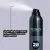 Redken Control Hairspray 28 Control Addict